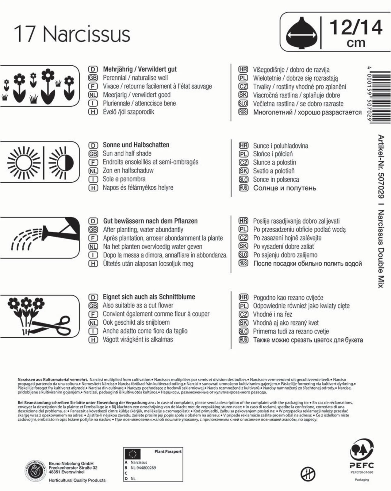 Mega-Pack Narzissen Gefüllte Mischung (17 Stück) | Narzissenzwiebeln Von Kiepenkerl 3 Mega-Pack Narzissen Gefüllte Mischung (17 Stück) | Narzissenzwiebeln Von Kiepenkerl