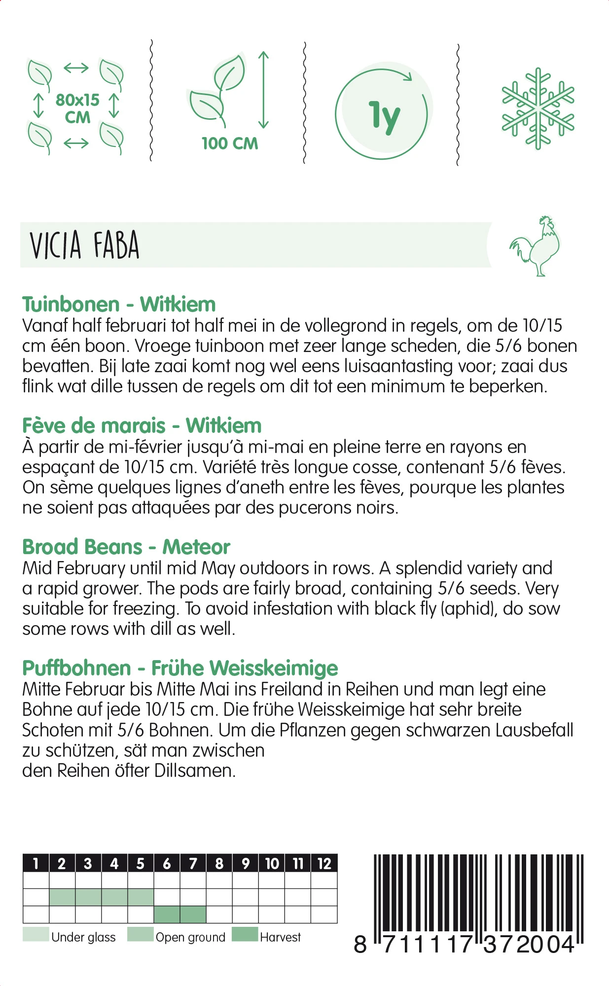 Puffbohnen Frühe Weisskeimige (250 G) | Puffbohnensamen Von Hortitops 3 Puffbohnen Frühe Weisskeimige (250 G) | Puffbohnensamen Von Hortitops